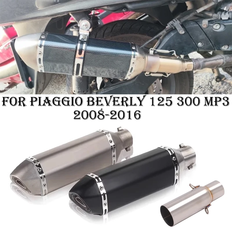 For Piaggio BEVERLY 125 300 MP3 125 250 300 LT X10 2008-2016 Motorcycle Exhaust Escape Silencer Mid Link Pipe Muffler DB Killer