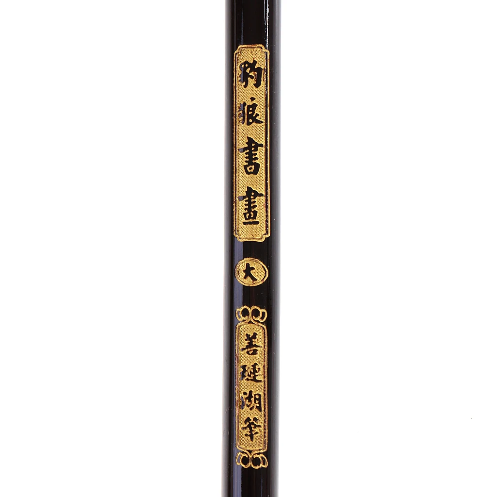 Fine Chinese Traditional Writing Brush Pen Calligraphy Hobby Gift Souvenir