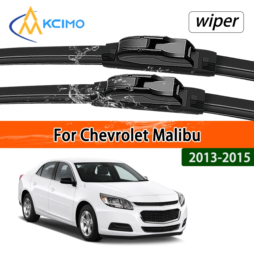 

Всесезонные бесшумные передние щетки стеклоочистителя для Chevrolet Malibu 2013-2015 2014, гарантия прозрачной видимости, долговечная работа