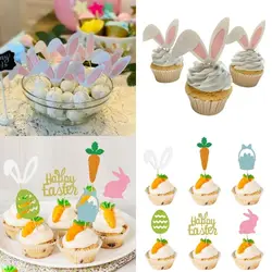 12/24pcs Easter Cupcake Topper Cute Cartoon Rabbit Kids Birthday Party Cake Decor Easter Bunny Theme Supplies Party Decorations