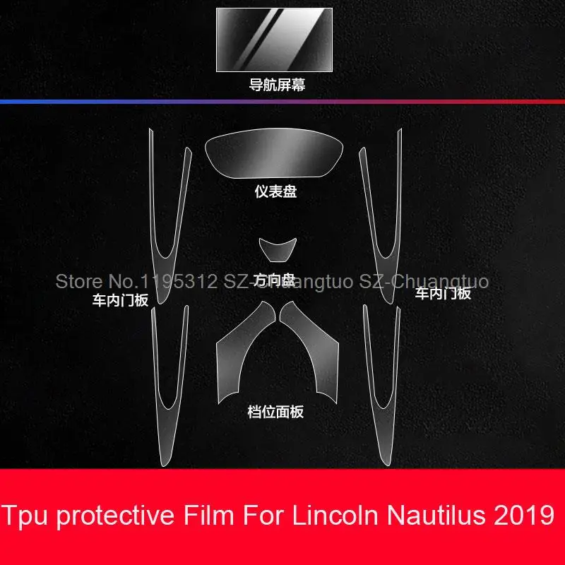 Tpu Transparent Film for Lincoln Nautilus Navigator 2018-2022 Car Interior Sticker Center Console Gear Outlet Door Windows Panel