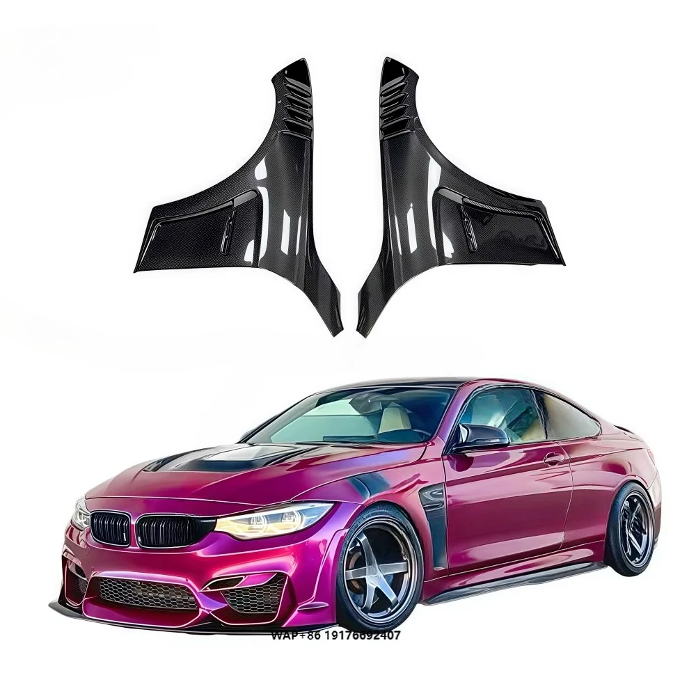 Hot Selling Carbon Fiber Fender Hood Body Kit for M4 F82 M3 F80 Ventilated Fenders