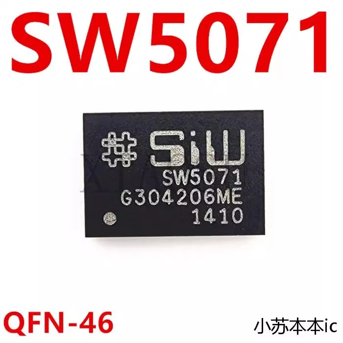 (1 unidade) 100% novo chipset IC SW5071 SM5071 QFN-46