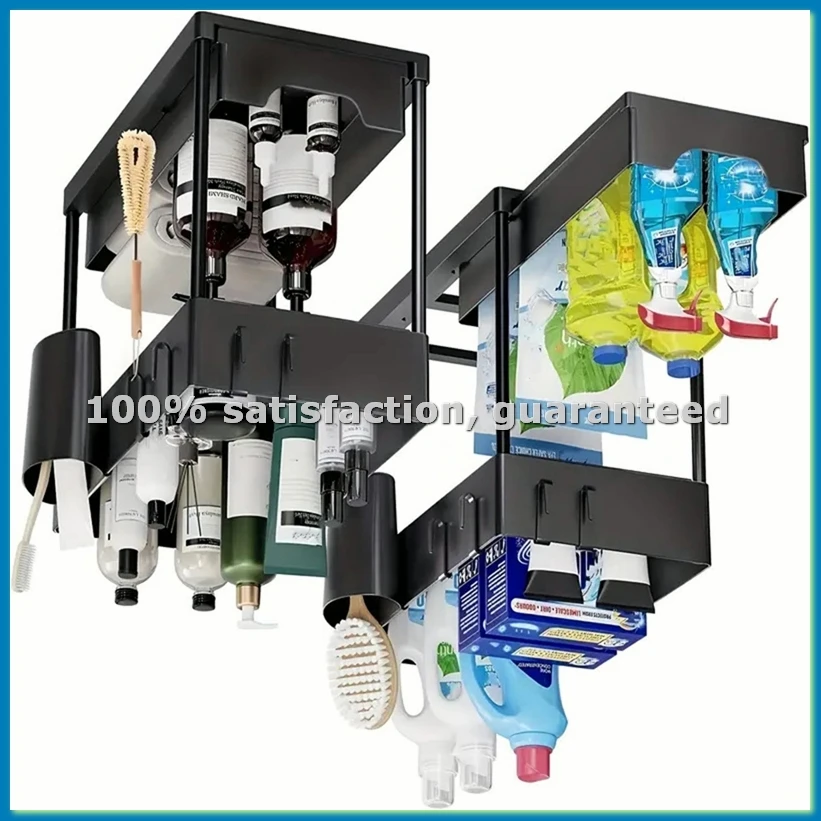 

Organizer Rack, Sliding Cabinet Basket Drawer, Multi-Purpose Storage for Kitchen, Bathroom - Black-ABLL
