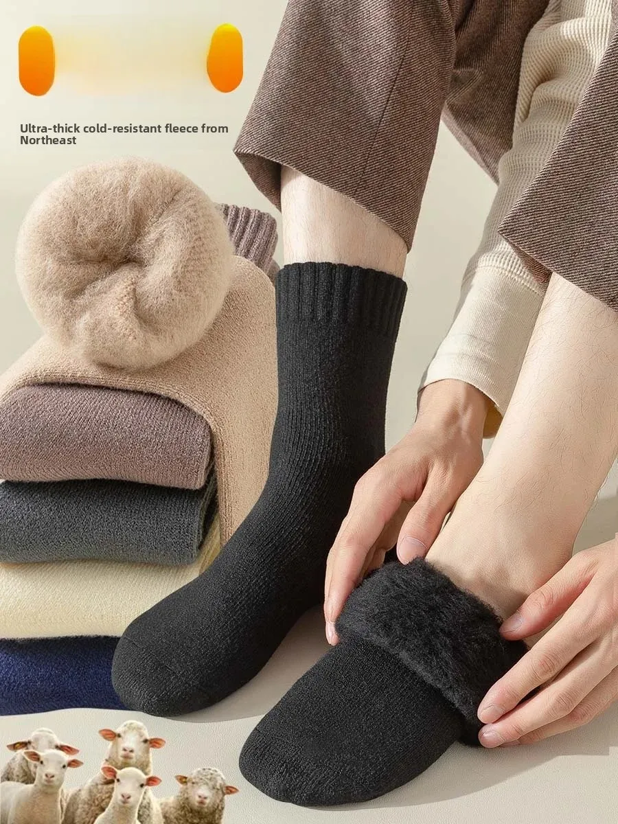 Ultra-Thick Woolen Socks Men Women Winter Snowy Warm Fleece Lined Thickened Northeast Cold Resistant Long Sleep Socks