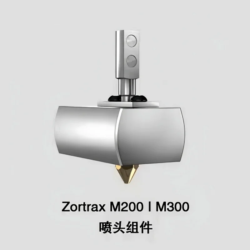 Funssor Zortrax M200/M300 3D Printer Extruder Hotend V2 Assembly  Kit 0.4MM NOZZLE PTFE Built-in Heatbreak