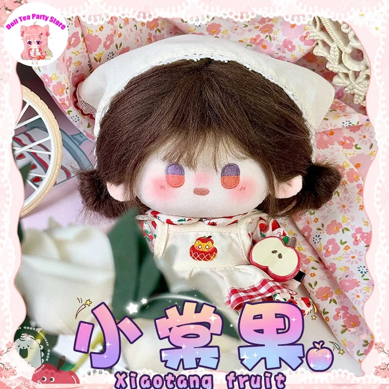 

Game Caleb Love and Deepspace Attribute Cosplay Cute Girl Plush Doll Body 20cm Dress Up Stuffed Toys Cotton Dolls Birthday Gift