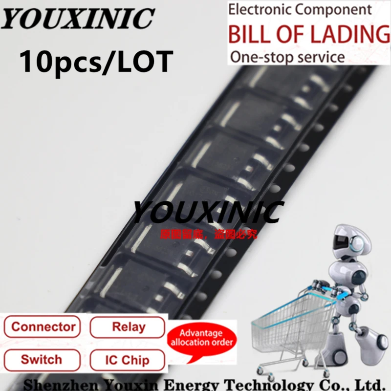 YOUXINIC  2021+  100% New Imported Original  LM317MDT-TR  LM317MDT  LM317M  TO-252   Linear Regulator  40V 1.2V~37V