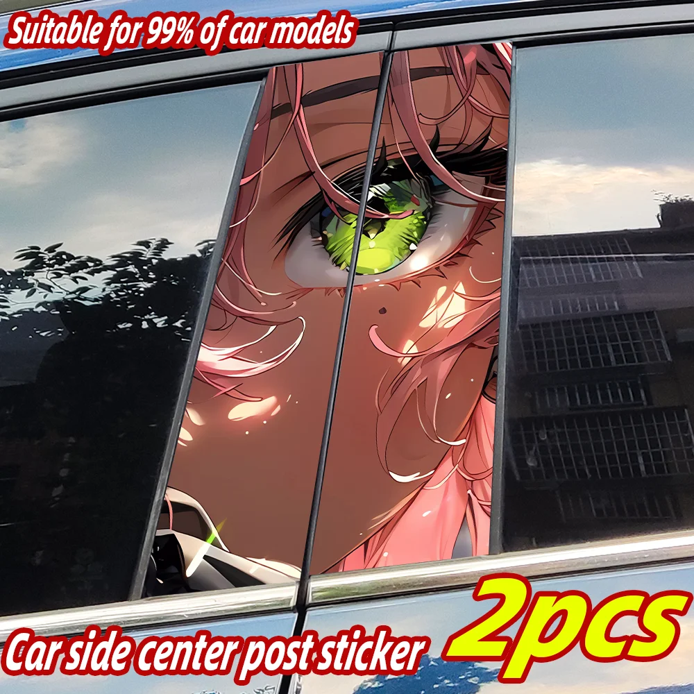 

Anime Beauty Eyes Car Stickers Car B-pillar Vinyl Decals Waterproof Auto Center Pillar Sticker Cover Scratches Vehicle Decor