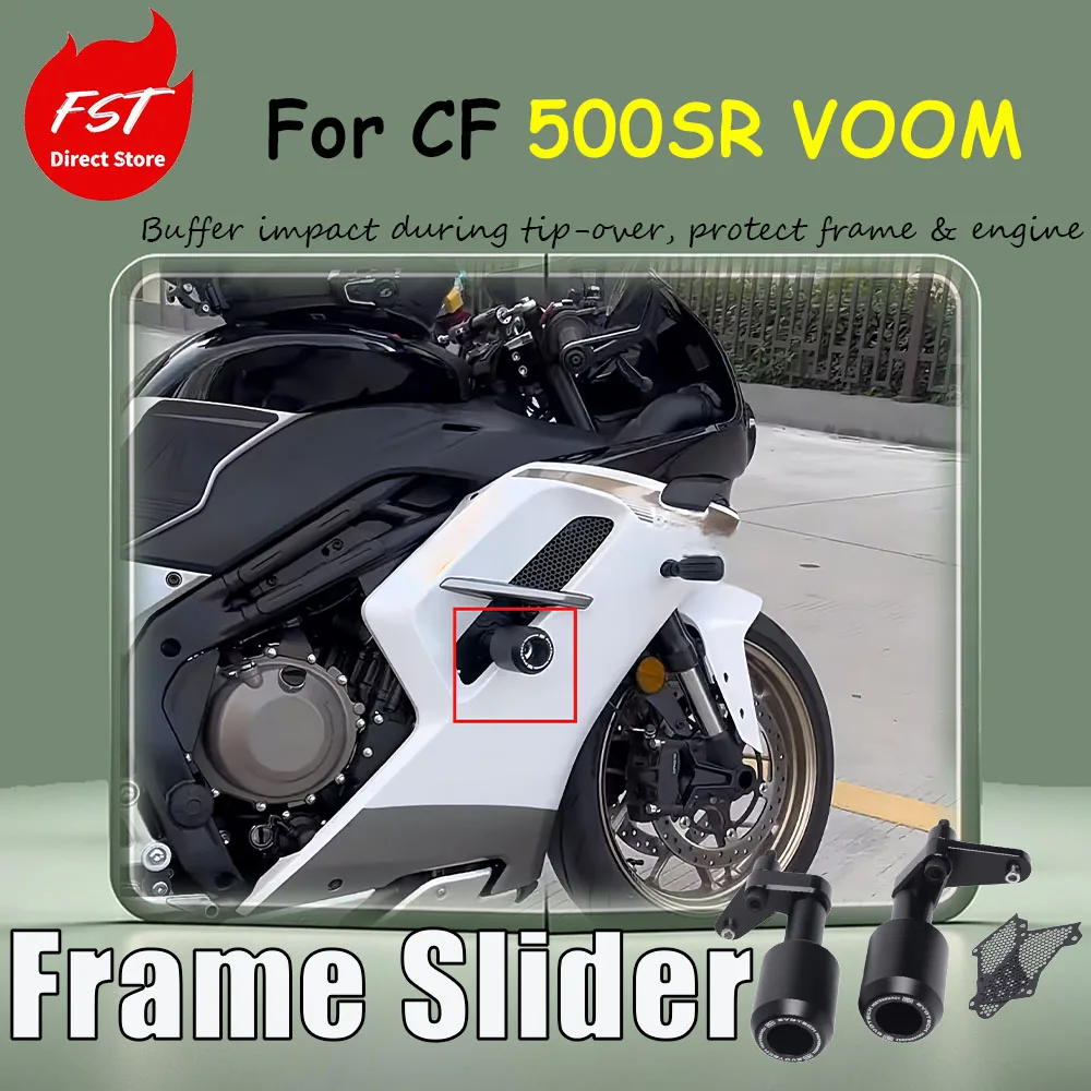 For CF 500SR VOOM-specific modification accessories - anti-drop car body bumper, anti-tilt rubber rod protection rod
