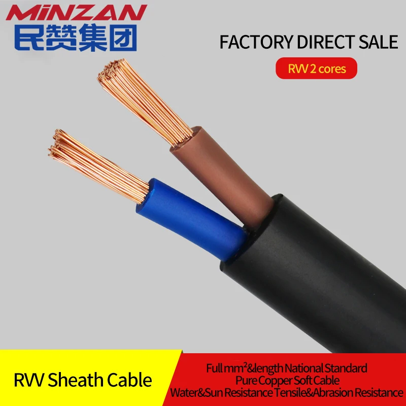 UL2464 Sheathed Wire Cable 20 17 15 13 AWG Copper Signal Cable 2 3 4 5 6 7 Cores Electronic Audio Wire RVV Sheathed Cable