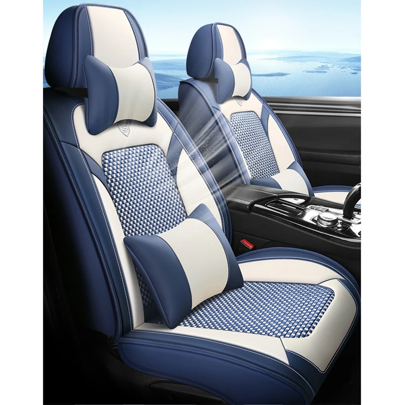 Full Set Car Seat Covers Ice Silk Seat cover car Full Surround Durable Comfortable Automotive Vehicle Cushion Car Seat Cover