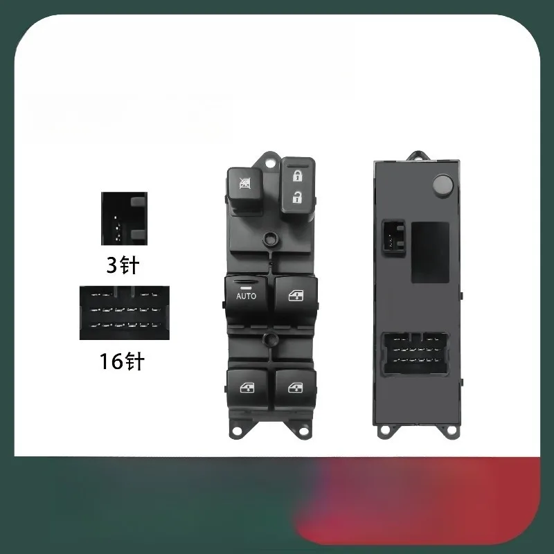 Car Window Main Control Switch 8608A411 Electric Window Lifter Switch Assembly