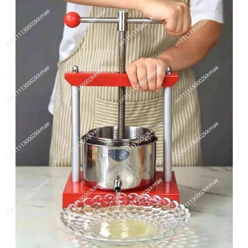 Stainless Steel Manual Press for Lard Residue Grape Pomace Herbal Dregs, Multipurpose Water Extractor Kitchen Tool