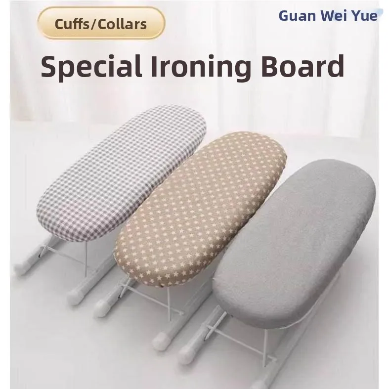 Ironing Board Sleeve Collar Multi-Function Home Use Pad Stand Foldable Storage Tabletop Vertical Accessories Ironing Board