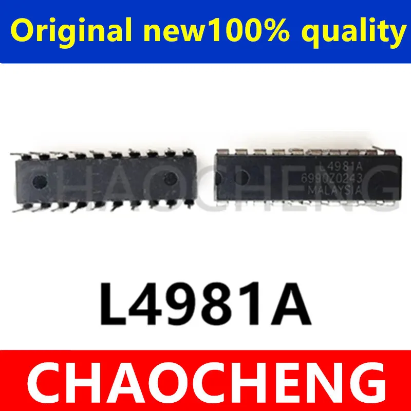(2-5pcs)100% New original L4981A DIP20 Chipset