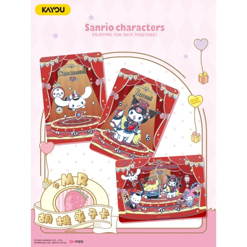 KAYOU Original New Product Sanrio Mengmeng Collection Card Fun Shadow Pack HelloKitty Pink Cute Collection Card Toy present