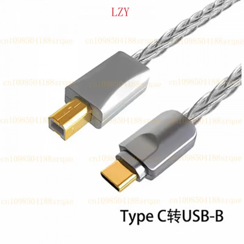 كابل USB 7N HIFI A-B وحدة فك ترميز الكمبيوتر Typec بطاقة الصوت OTG سلك بيانات الصوت #3