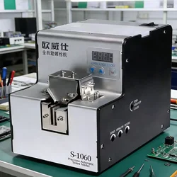 Macchina a vite automatica alimentatore a cingoli regolabile vite Arranger alimentatore a vite portatile Display digitale vite macchina 110V 220V