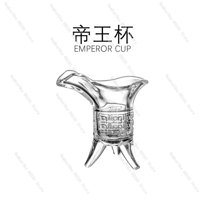 Creative Funny“Emperor Cup”Drinking Mug,Unique and Playful Gift for Boys and Friends,Interesting Desktop Ornaments,Suitable