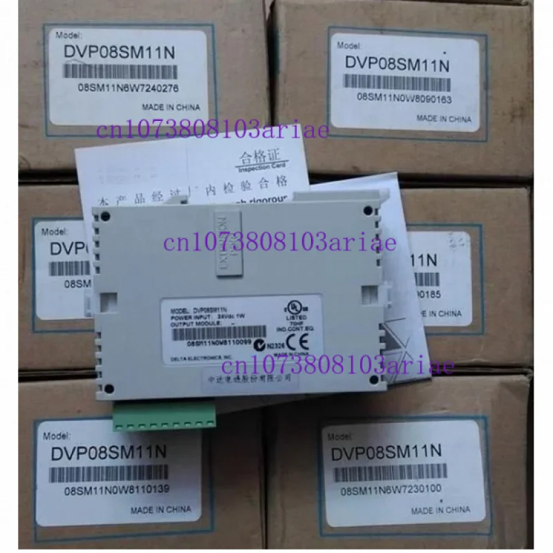 

Совершенно новый оригинальный DVP08SM11N