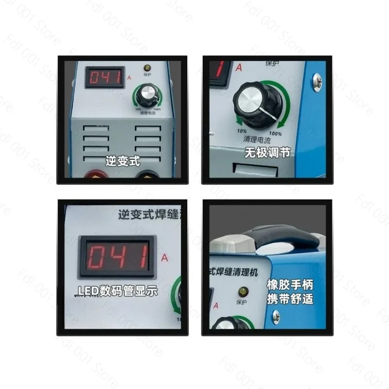 Inverter weld cleaning machine SZ-JCS62 electrolytic stainless steel weld bead black spot cleaning machine