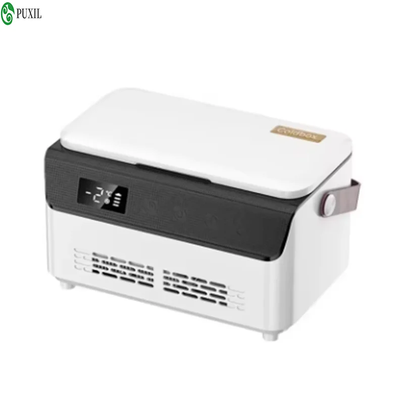 

220V home portable insulin drug refrigerator Insulin cooler Mini intelligent rapid cooling USB charging with battery