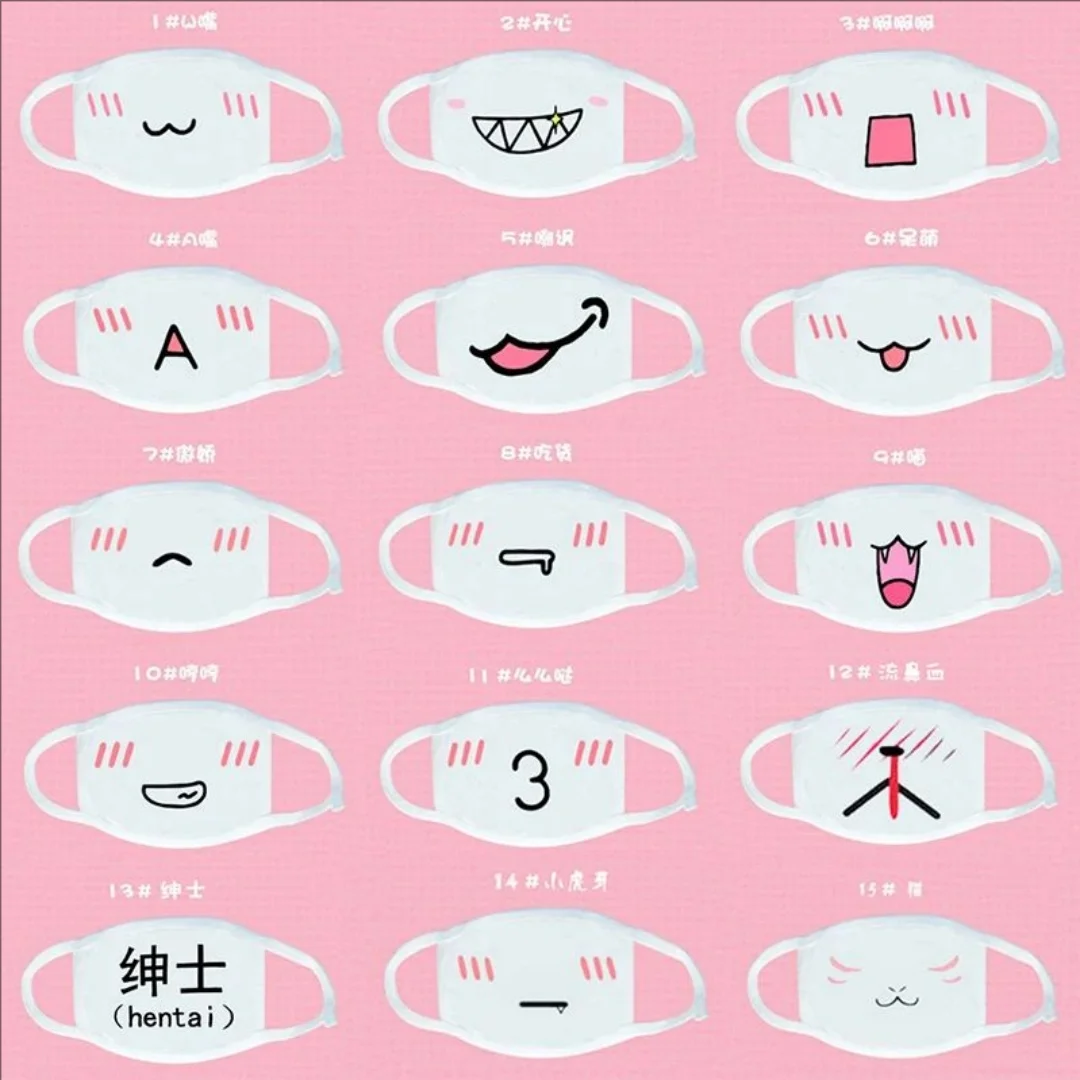 جديد أنيمي مضحك ولطيف التعبير قناع القطن الأبيض قناع الغبار تأثيري الدعائم الكرتون التعبير الشفاه قناع الوجه نماذج متعددة #5
