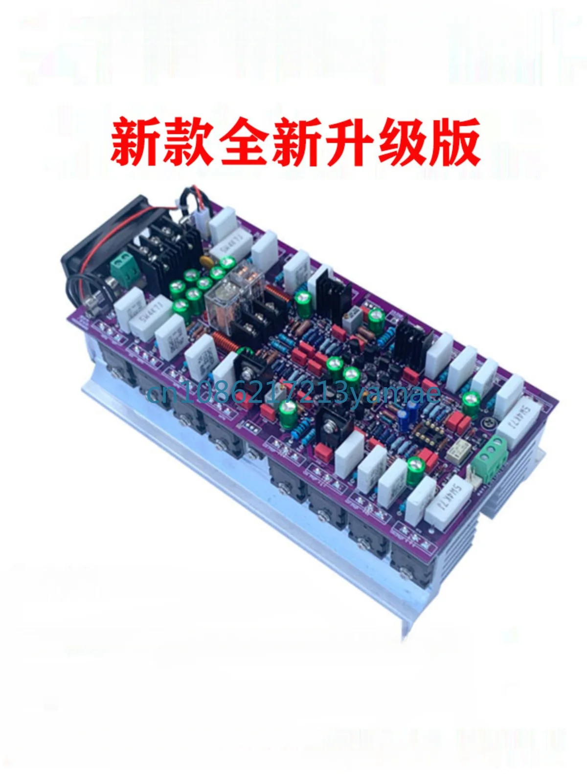 New Upgraded 4281/4302 Tube HiFi Audiophile 2.0 Dual Channel High Power Amplifier Board