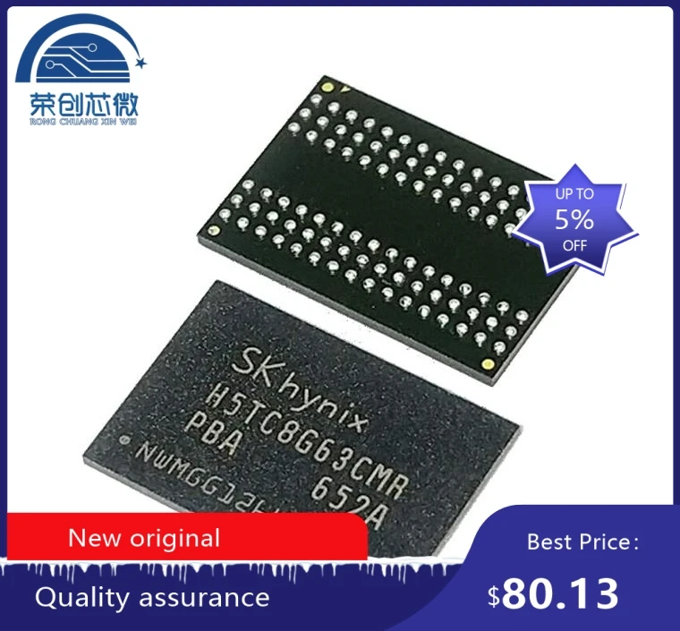    100%  new original  H5TC8G63AMR-PBA   BGA  8G memory chip  H5TC8G63AMR PBA