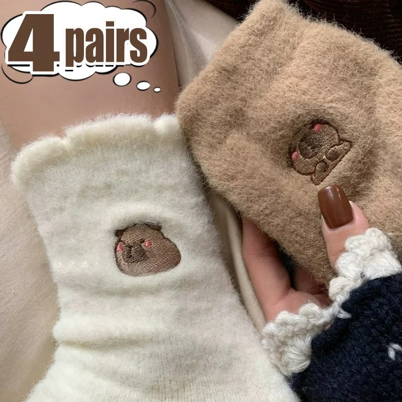 

1/4 пары бархатных носков с рисунком капибары, коралловые, женские бархатные носки средней длины с вышивкой для девочек, осенне-зимние утепленные флисовые бархатные носки