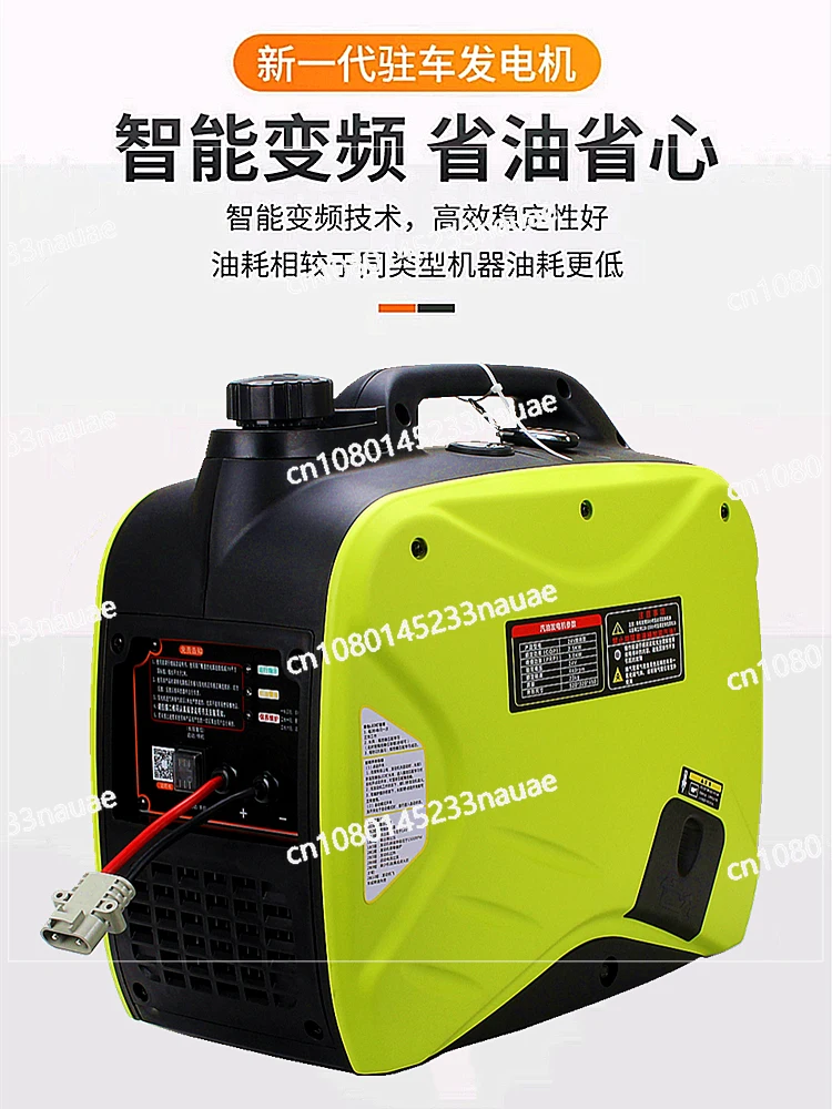 自動始動ガソリン発電機,ポータブル,サイレント,小型,ポータブル,24V, 2500W