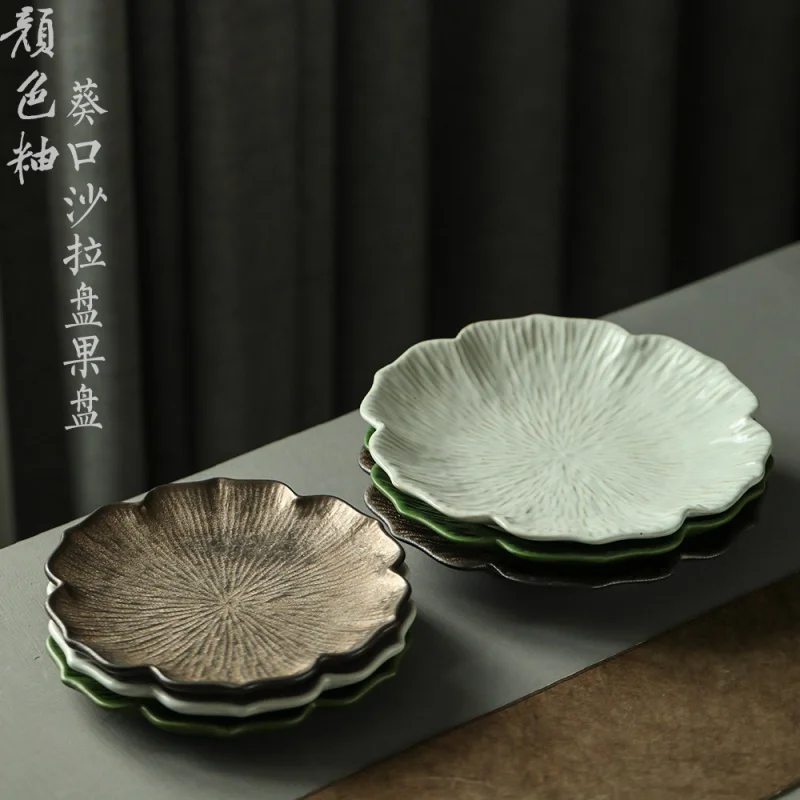 Japanese Style Handmade Lace Western Cuisine Plate Italian Pasta Dish Fruit Plate Tableware Flower-Shaped Ceramic Food Plate Spe