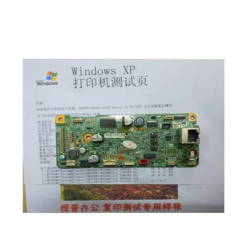 オリジナルの分解は、EPSON ET4700 および EP4750 (10P ファックス インターフェイス) マザーボード インターフェイス ボード アクセサリに適しています。