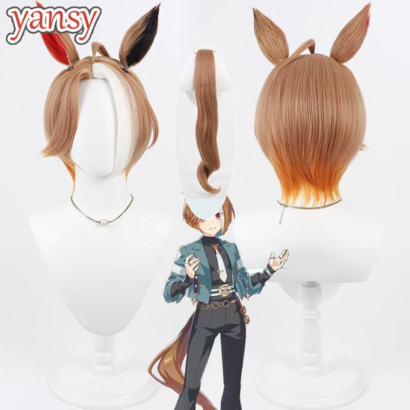 yansywig-synthetic-hair-casino-drive-cosplay-wigs-with-ears-uma-musume-pretty-derby-brown-mixed-orange-white-wig-heat-resistant