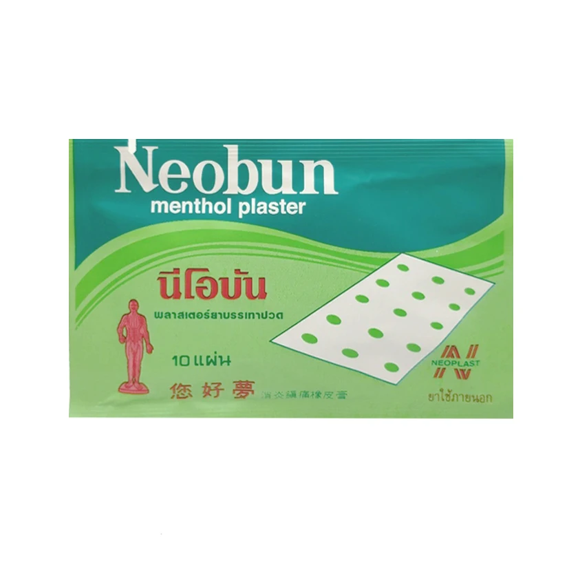 Yeso Neobun para el dolor de espalda, parches para el dolor de articulaciones, artritis, cuello, masaje relajante, yeso neobun de Tailandia, 200 Uds.