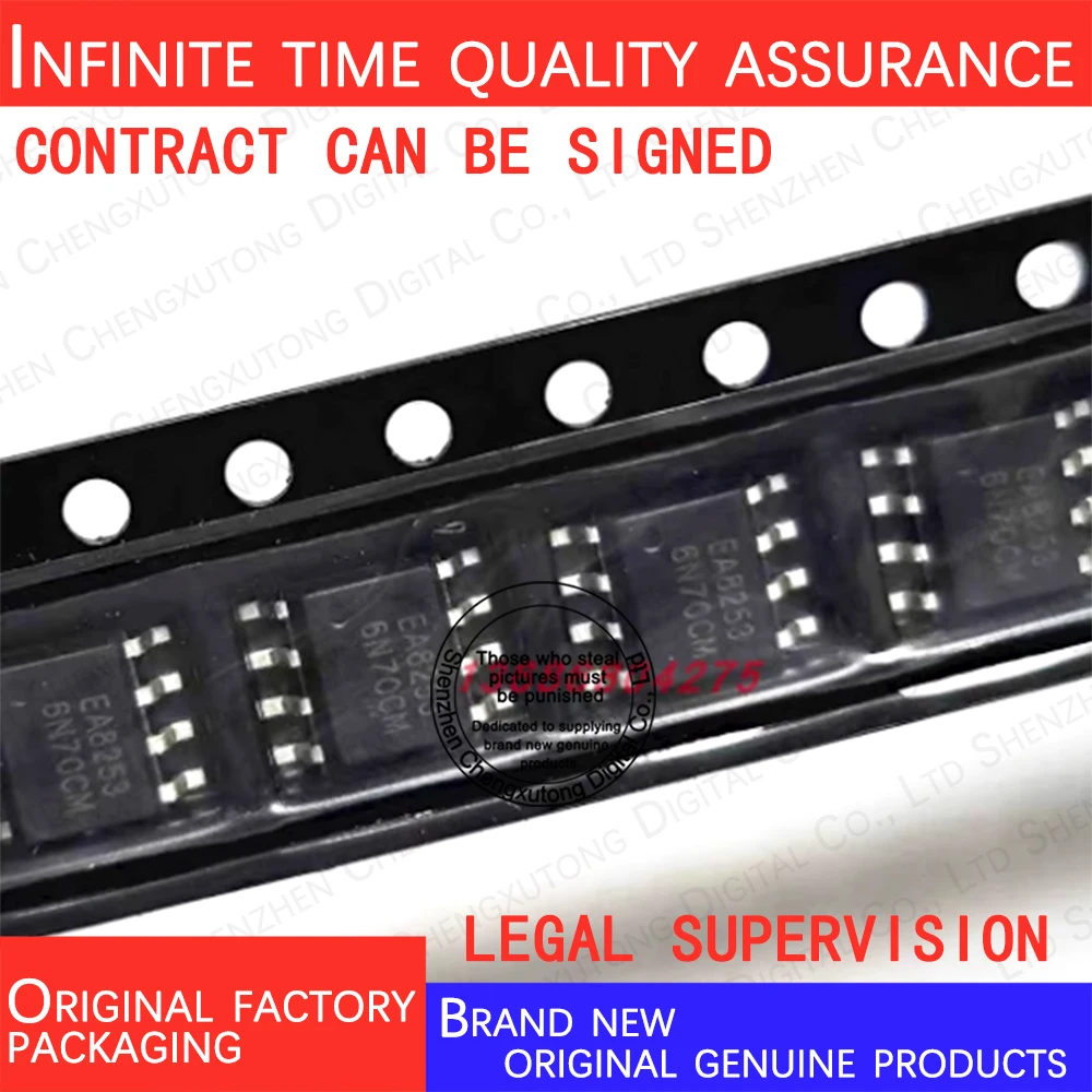 

10pcs/lot EA8253P8R EA8253 SOP 100% genuine stock in brand new original packaging
