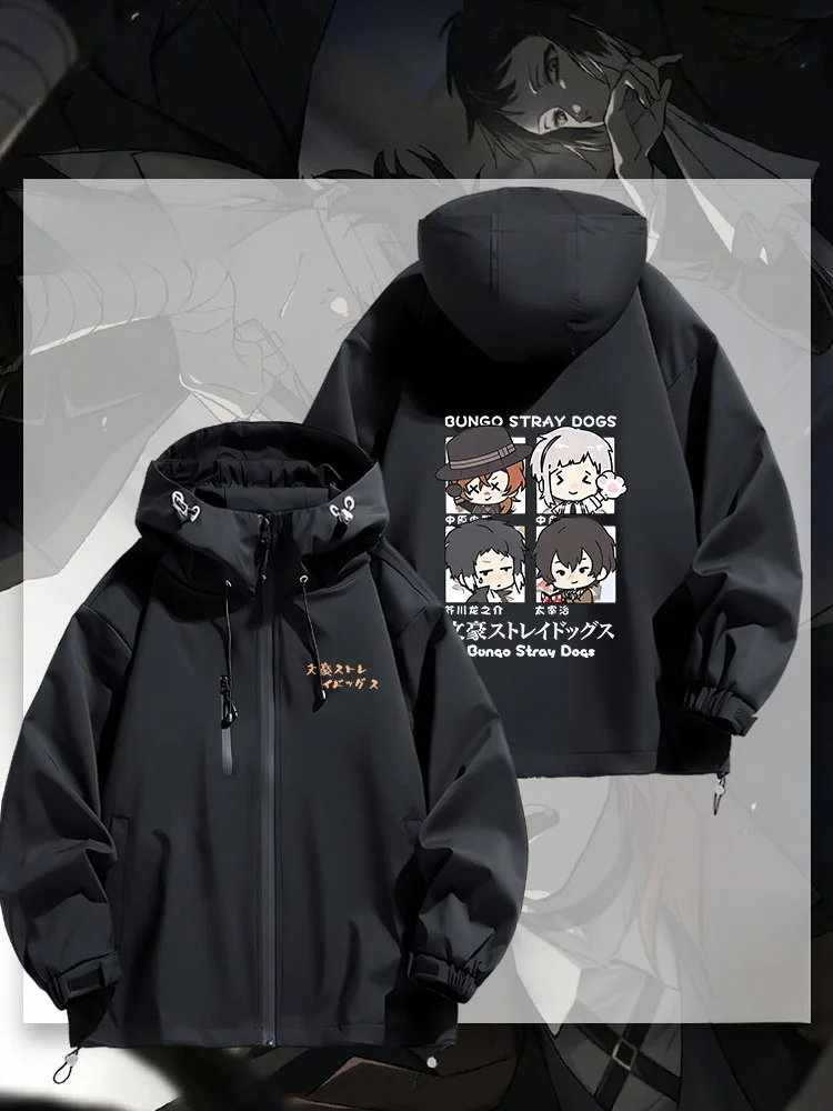 

ex Hooded Jaet Waterproof Polyester Fiber Spring Autumn Winter Youth Sle Casual Outerwear Coat by n Gate