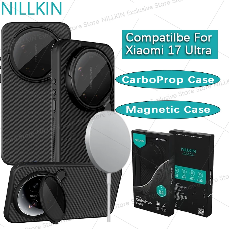 

Nillkin For Xiaomi 17 Ultra CarboProp Magnetic Lens cover bracket Kevlar aramid fiber anti drop airbag phone case shell