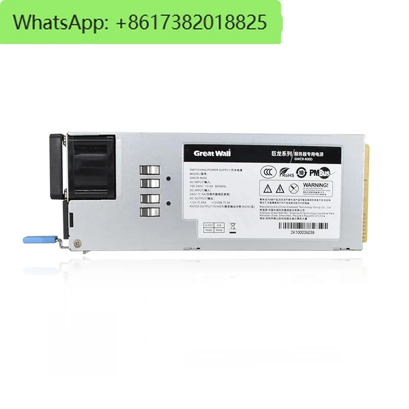 

GWCRPS800W Platinum brand new full module hot swappable 2U server chassis redundant power supply