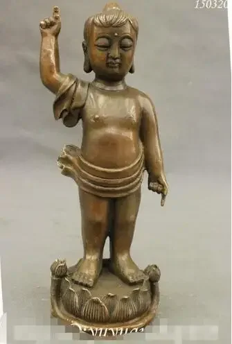 Chinese Buddhism Copper Bronze Kid Child Lotus Tibet Shakyamuni Buddha Statue