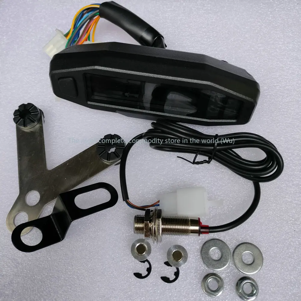 

Motorcycle modified mini va high definition LCD speedometer tachometer + induction line magnet + instrument large bracket