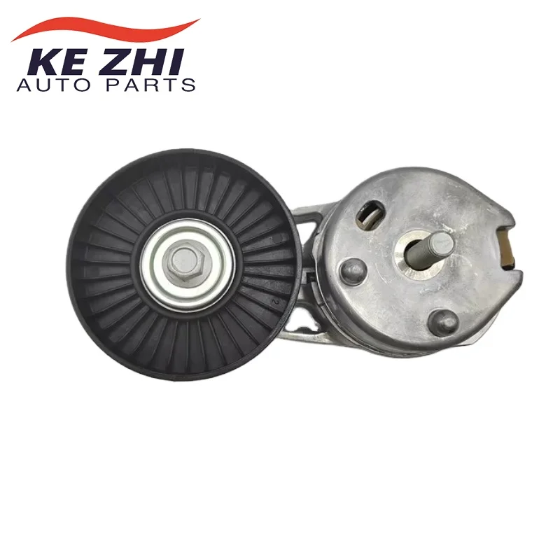 

LR039517 Drive Belt Tensioner w/ Pulley For Land Rover Range Rover Sport 2010-13 LR039517