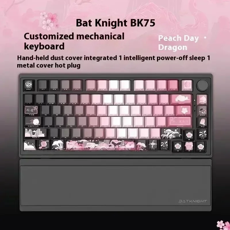 Batknight Bk75 Mechanical Keyboard Wired Wireless Bluetooth 3mode With Hand Support Hot Plugging Rgb Game Keyboard Pc Accessory