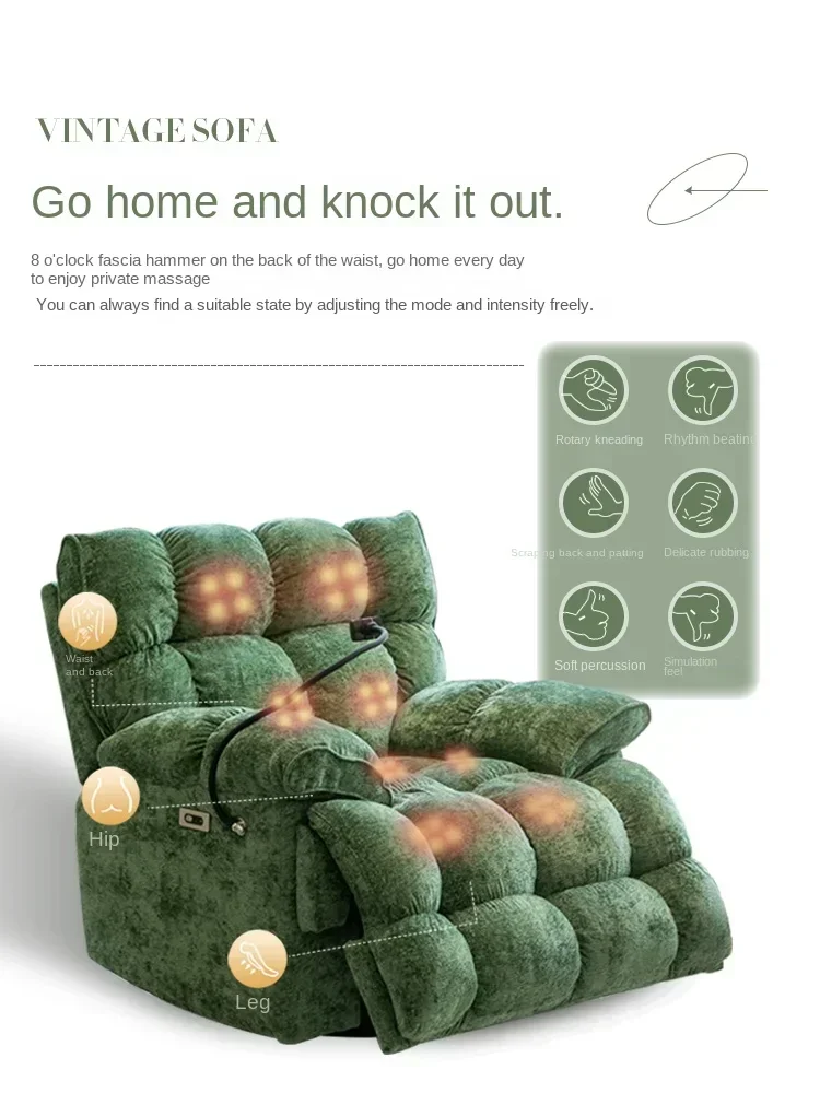 قمرة القيادة الفضائية متعددة الوظائف الكهربائية الذكية سحابة أريكة كسولة يمكن الاستلقاء والنوم في شرفة غرفة المعيشة شخص واحد