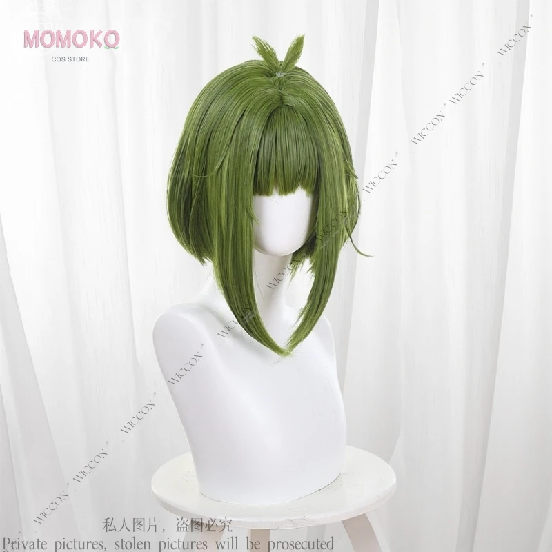 Bashame Meme Cosplay Wig Green Wig Anime My Deer Friend Nokotan Halloween Women Bashame Meme Party Woman Wig Green Koshitantan