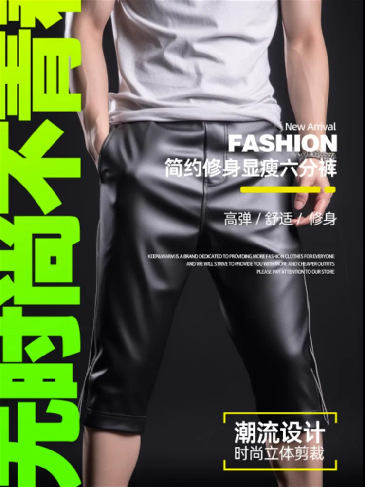 Summer thin men's and women's shorts elastic black and white fashion trend multi-pocket show height show thin quarter pants