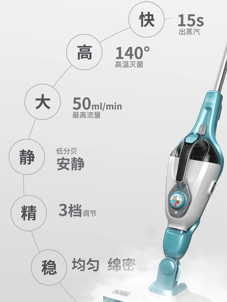 Hundreds of Steam Mops Electric Multifunctional High-temperature Non-wireless Cleaning and Disinfection Household  Electric Mop