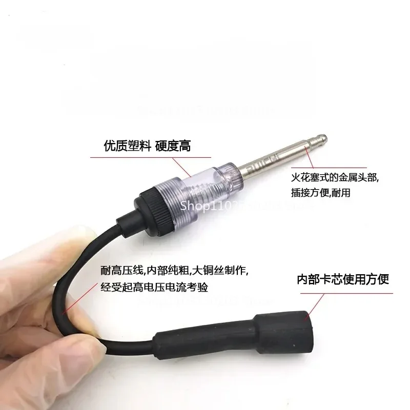Suitable for Automobile Maintenance, Ignition Coil Spark Plug Tester Simulator Detector Spare Tools