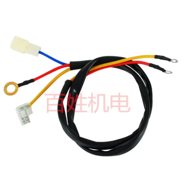 Diesel FUEL Generator Micro Tiller One-Button Start Switch Button To Activate Motor Assembly